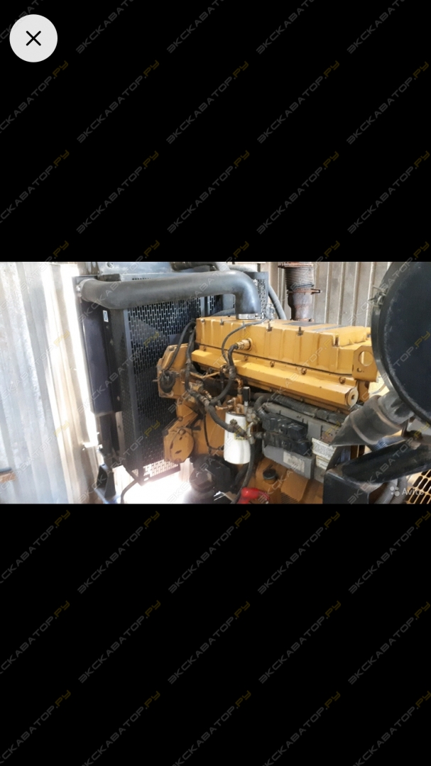 GEN275 [2]