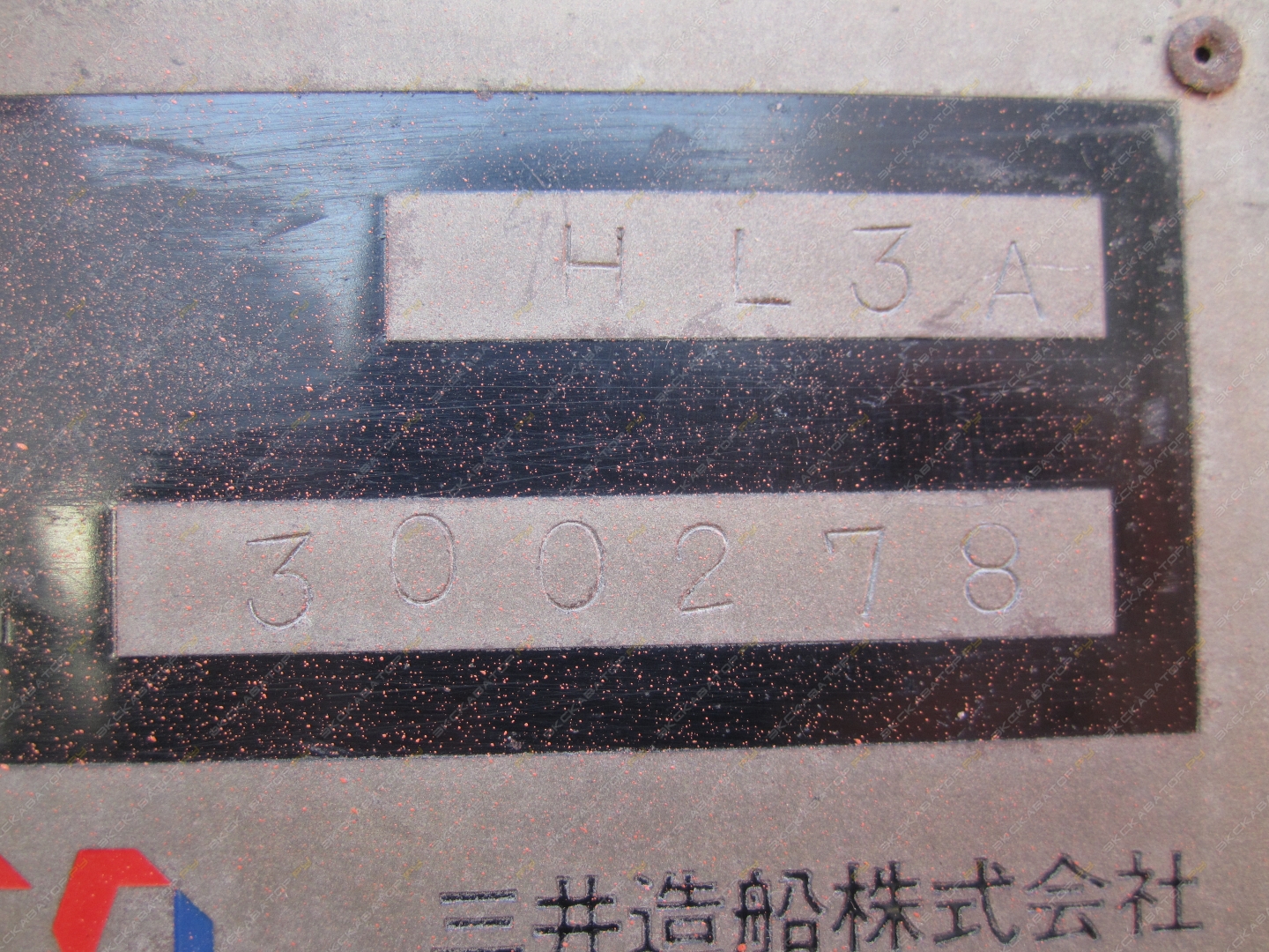Hitachi HL3A [14]