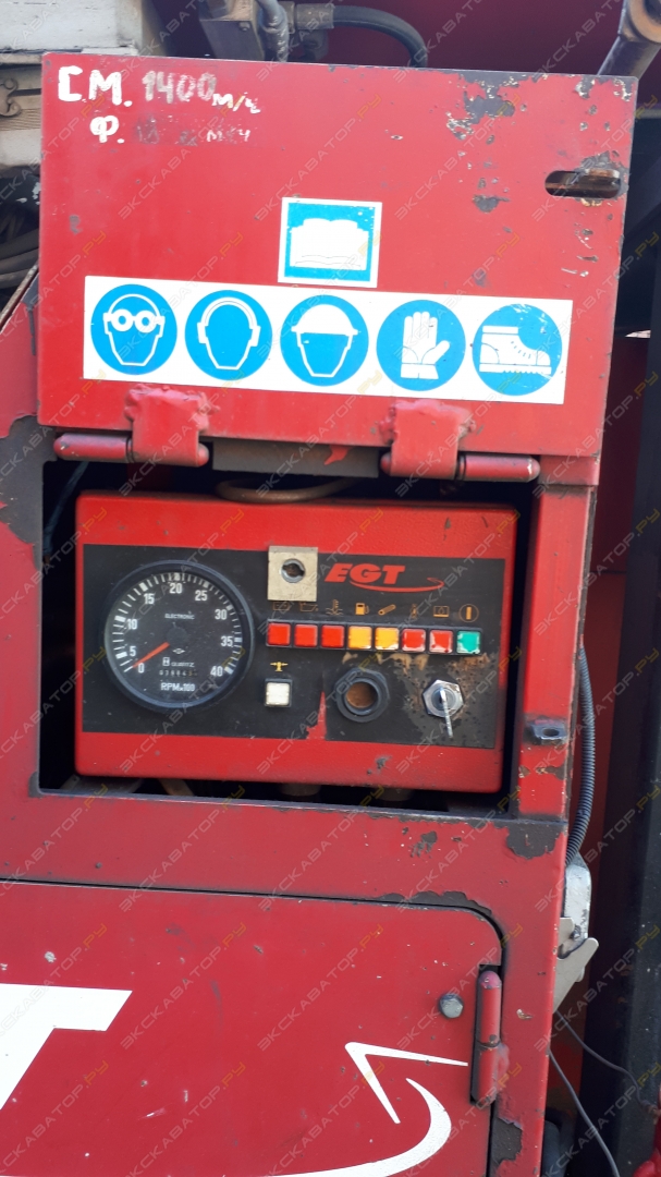 MD1500 [6]