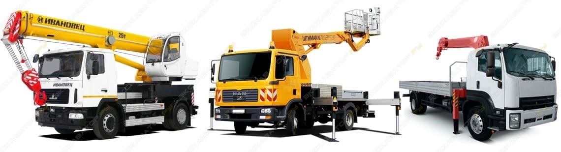 Isuzu Elf 5.2 (автогидроподъемник) [0]