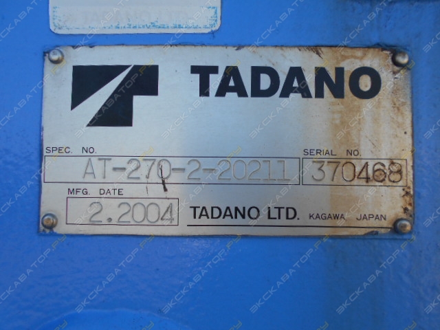 Tadano AT-270 [40]