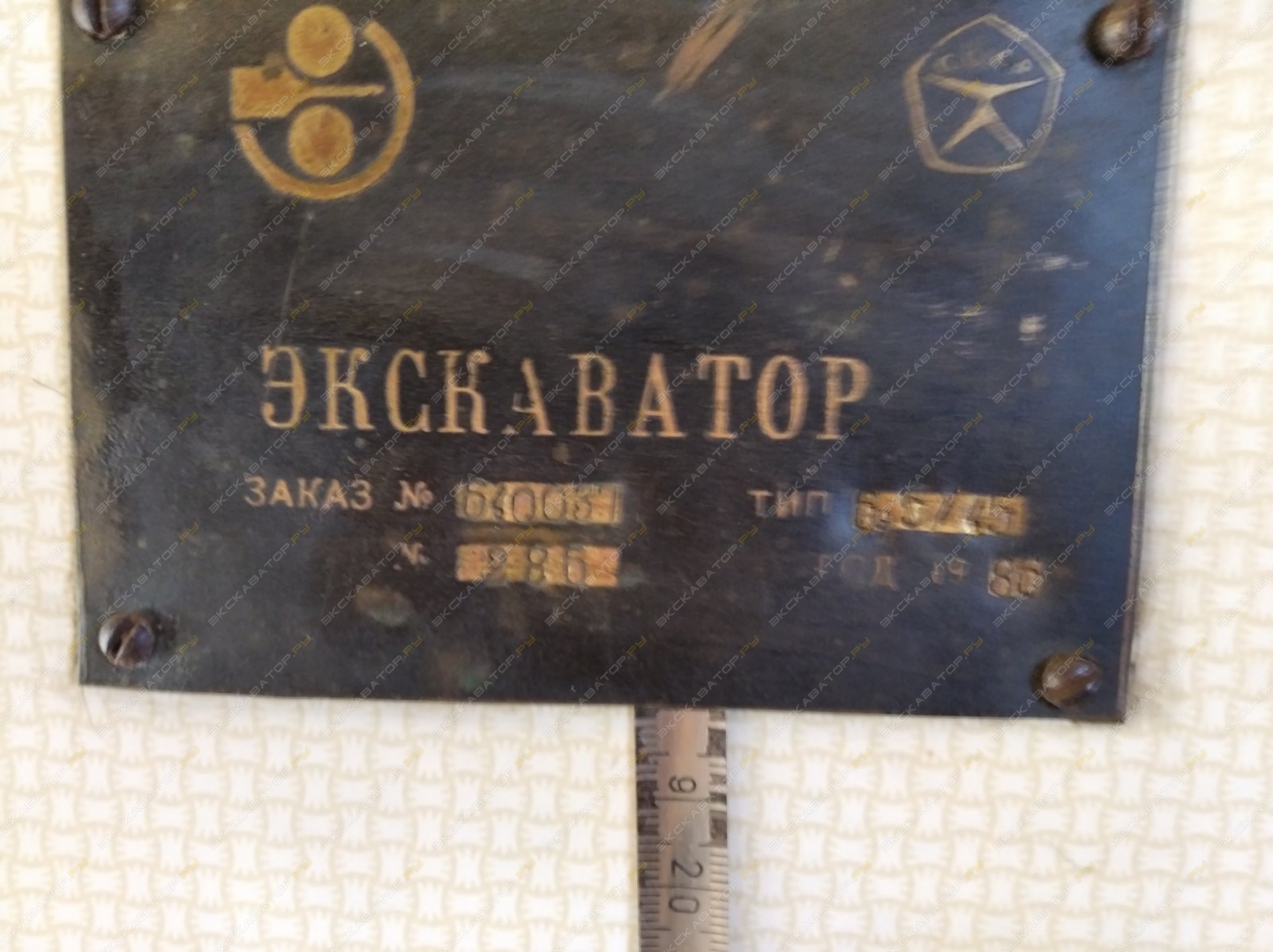 ЭШ 6.5/45 [5]