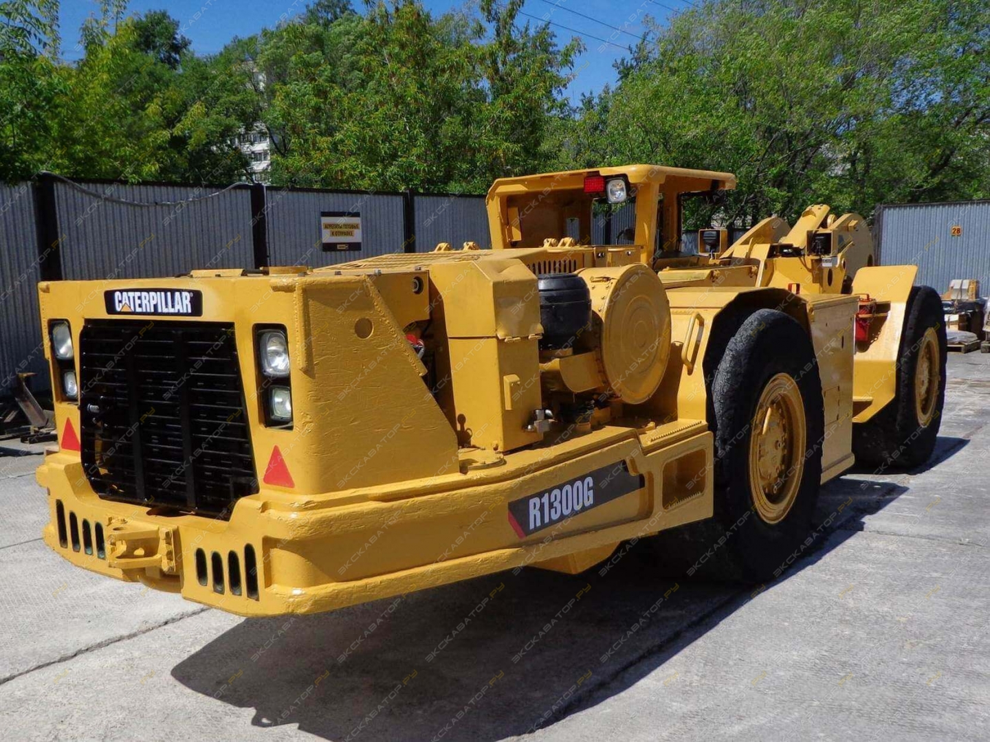 Caterpillar R1300G [1]