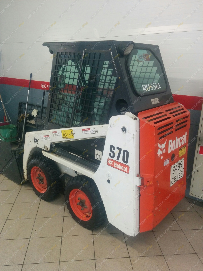 Bobcat S70 [0]