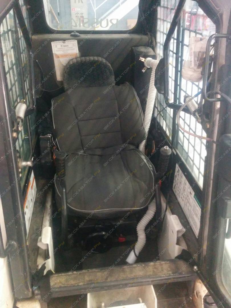 Bobcat S70 [1]