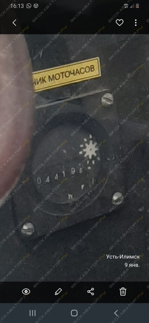 ЛТК-49а [0]