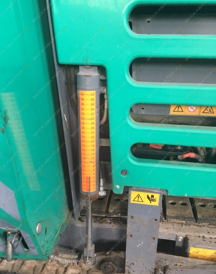 Vogele SUPER 1600-2 [6]
