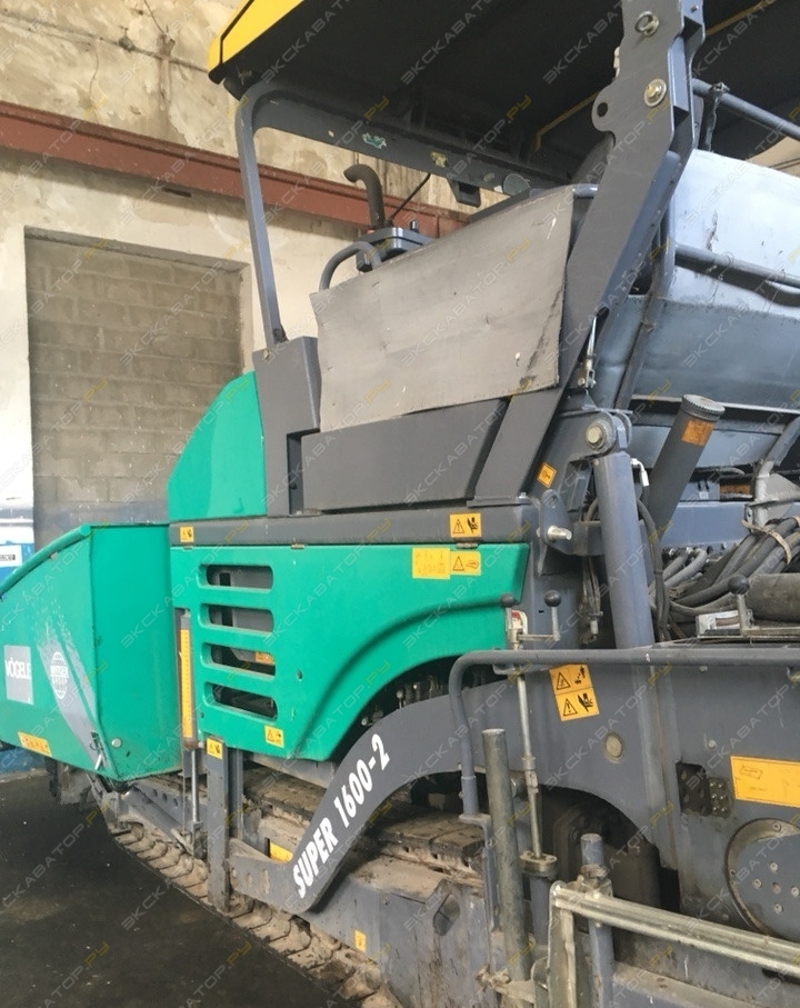 Vogele SUPER 1600-2 [1]