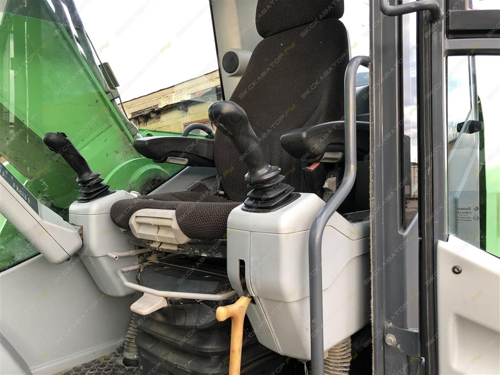 Atlas 225 LC [15]