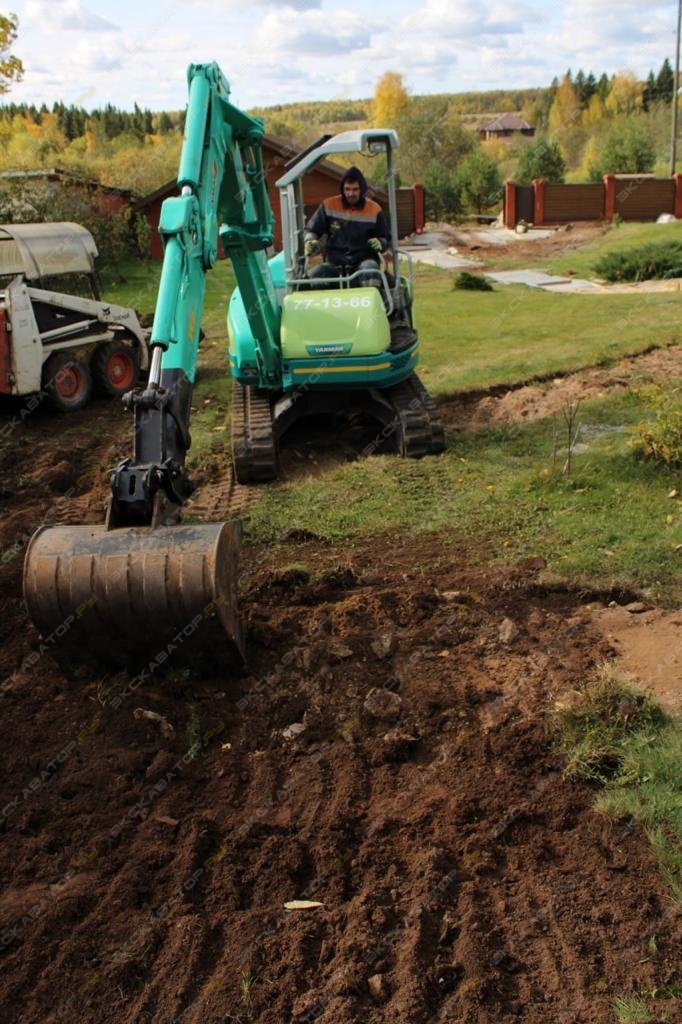 Yanmar B3 [2]