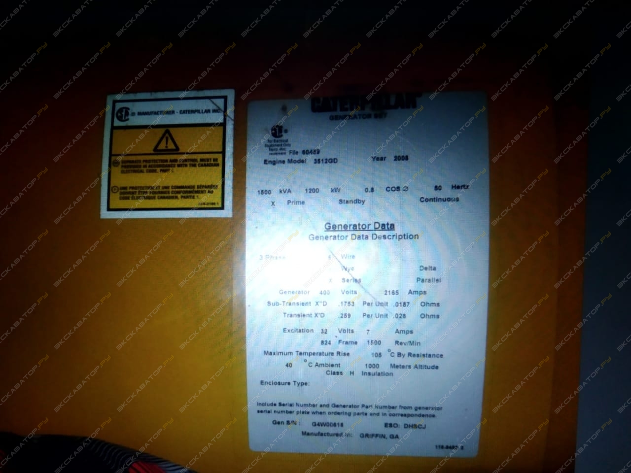 CAT 3512D-3.1 [2]