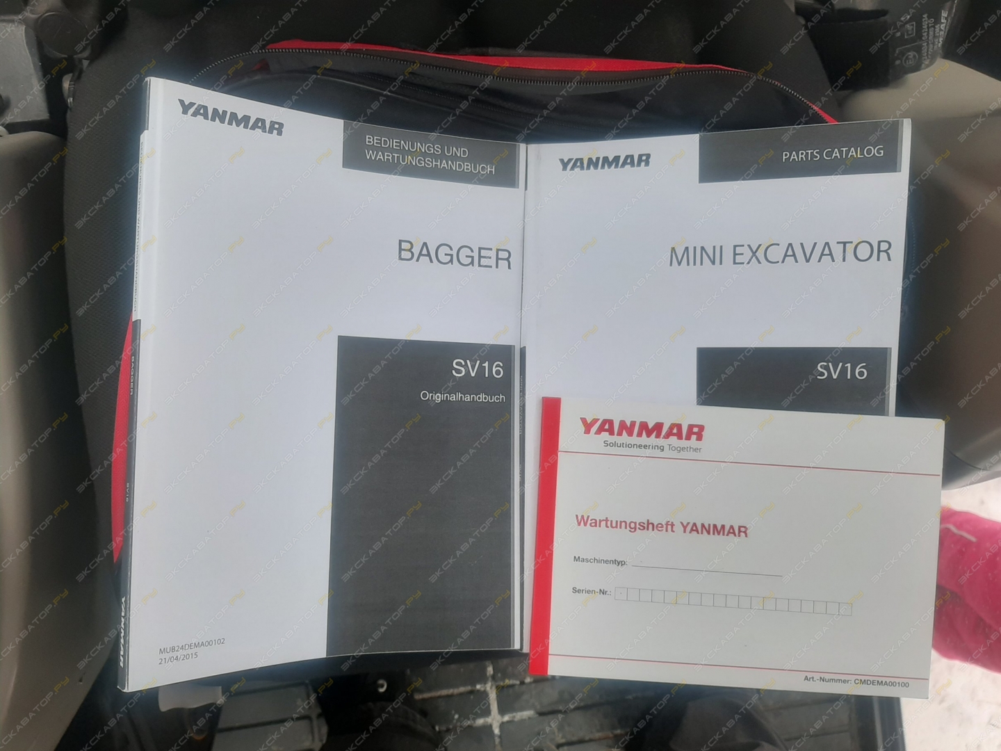 Yanmar SV16 [37]