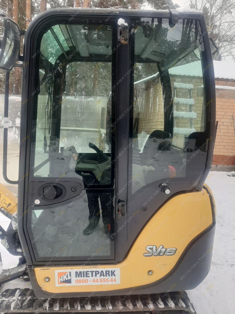 Yanmar SV16 [3]