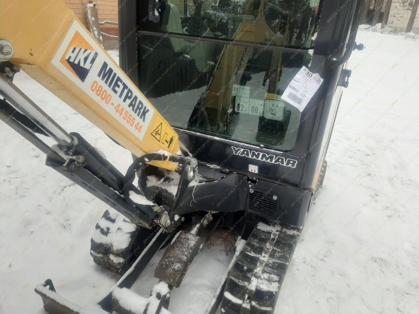 Yanmar SV16 [5]