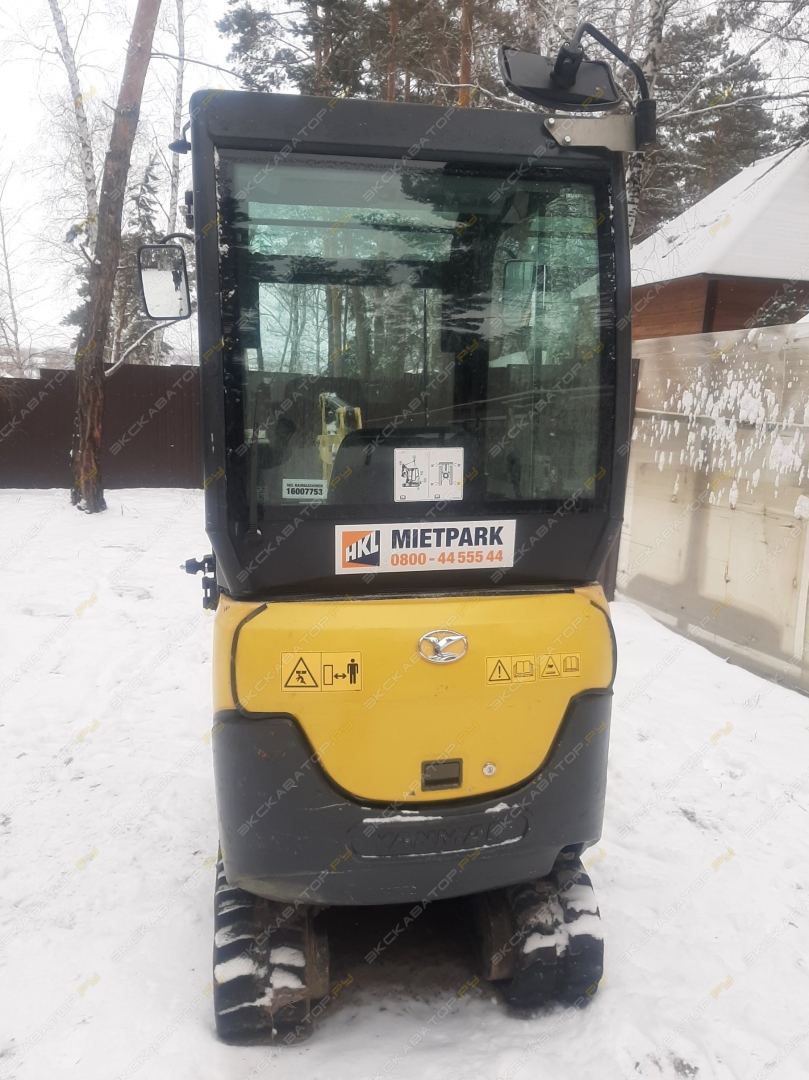 Yanmar SV16 [2]