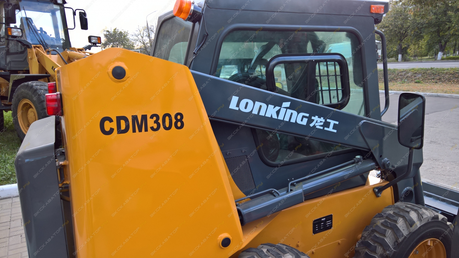 CDM308 [1]