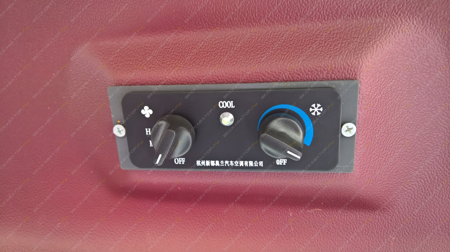 CDM308 [6]
