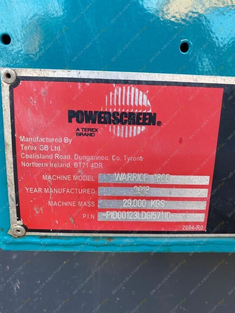 Powerscreen Warrior 1800 [9]