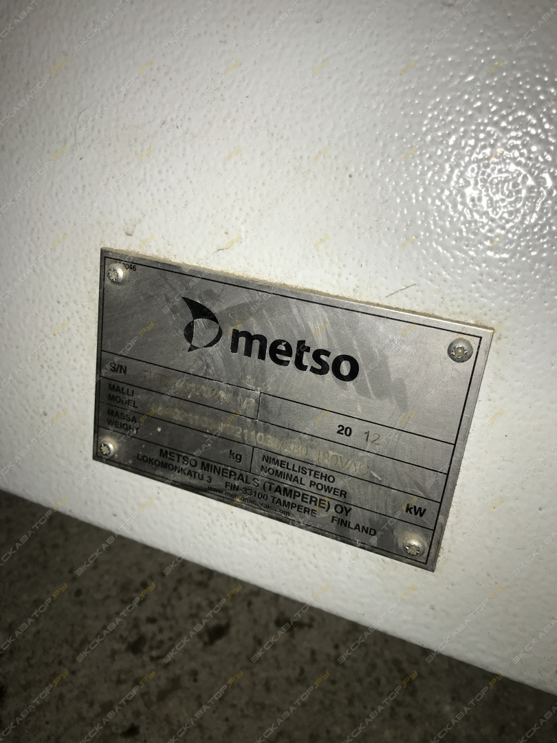 Metso GP200 [18]