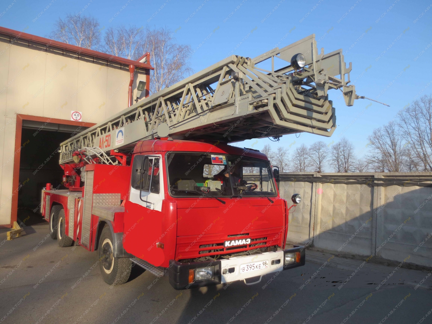 АЛ-50 [1]