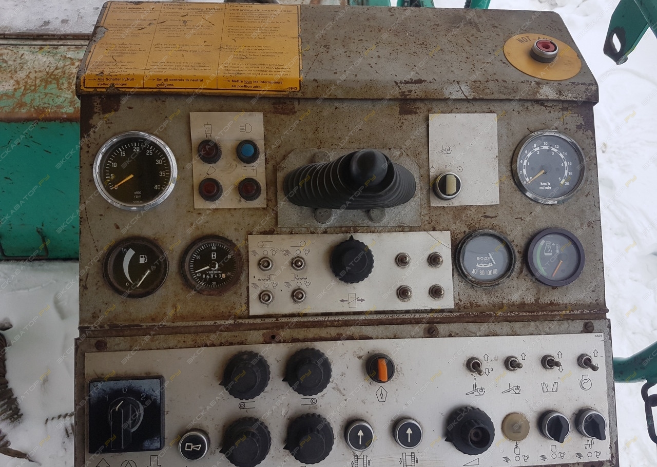 Vogele SUPER 1600-1 [6]