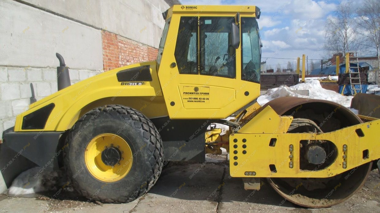 Bomag BW 213 D-4 [0]