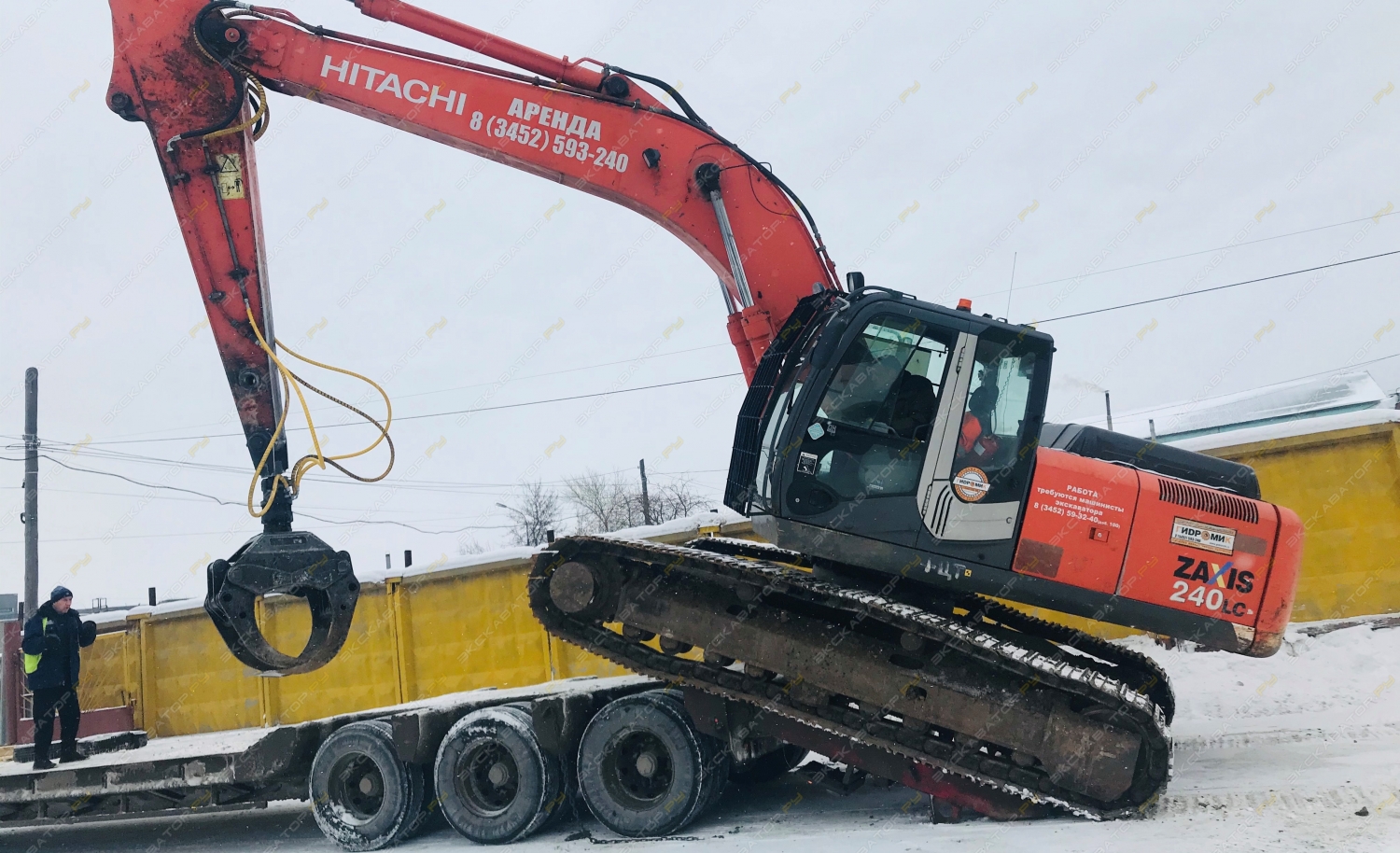 Hitachi ZAXIS 240LC-3 [3]