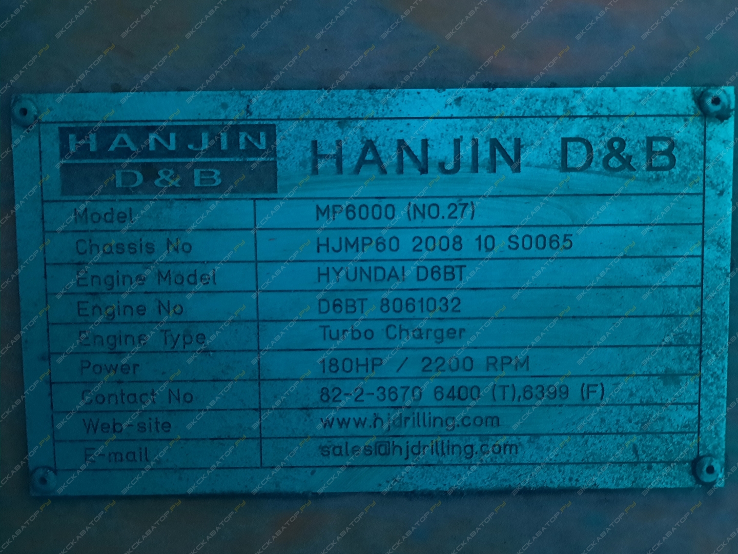 MP6000 [1]