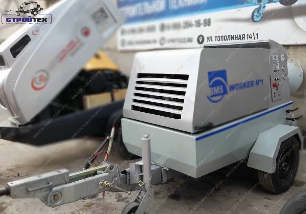 BMS Worker N 1 стандарт [3]