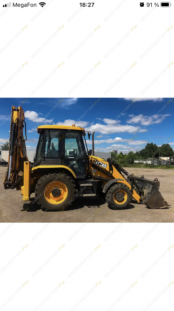 JCB 3CX [0]