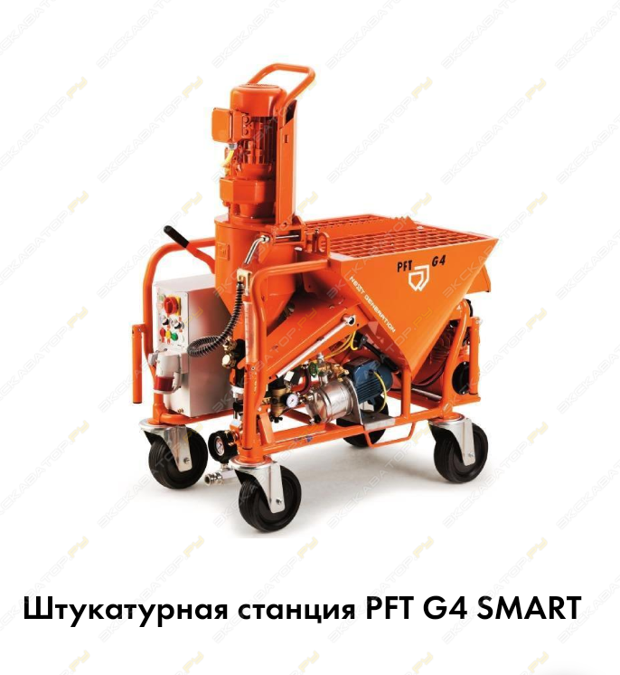 PFT G 4 [2]