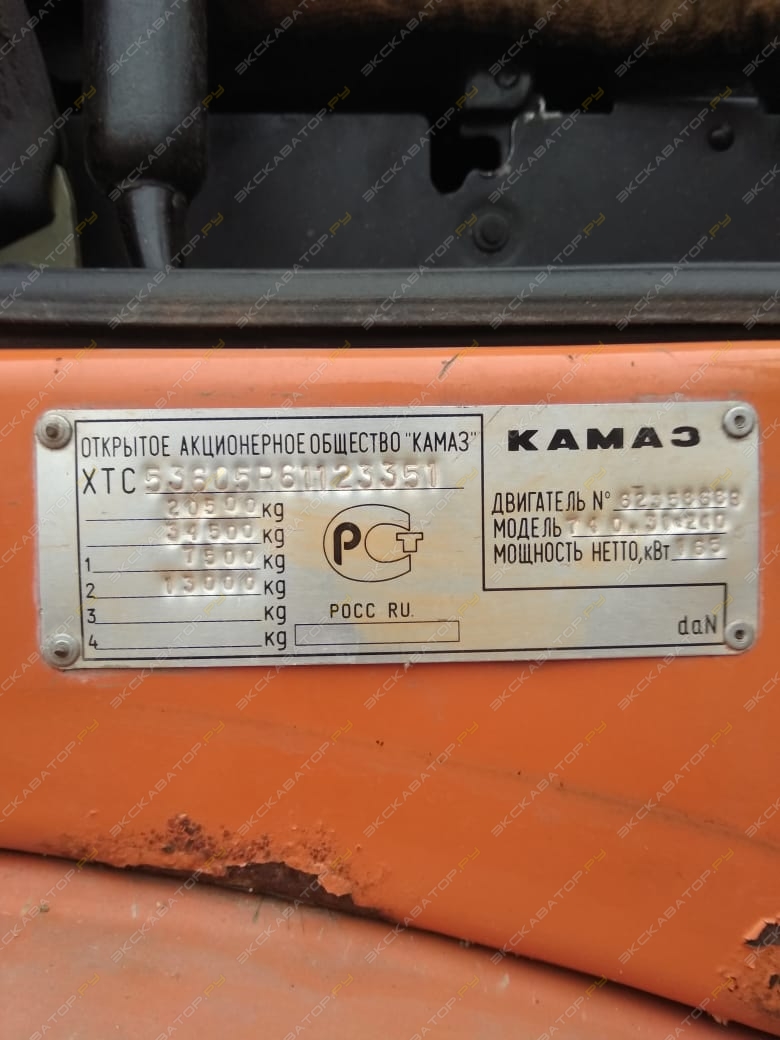 Ивановец КС-35714К-3 [0]