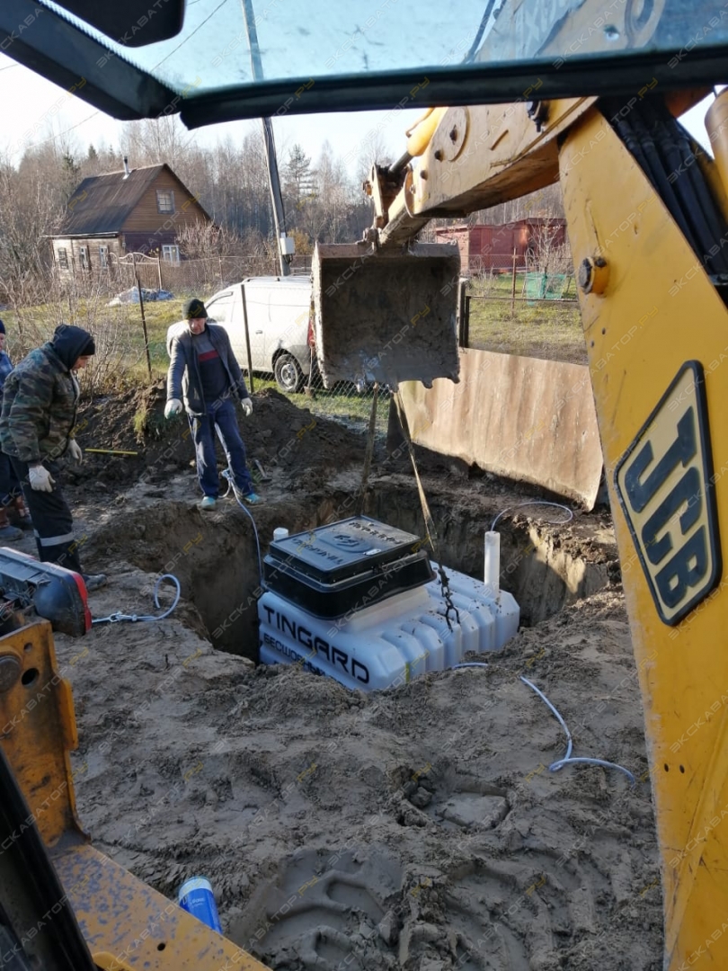 JCB 3CX Super [6]