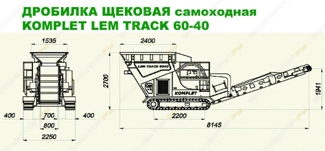 Komplet LEM 60-40 [5]