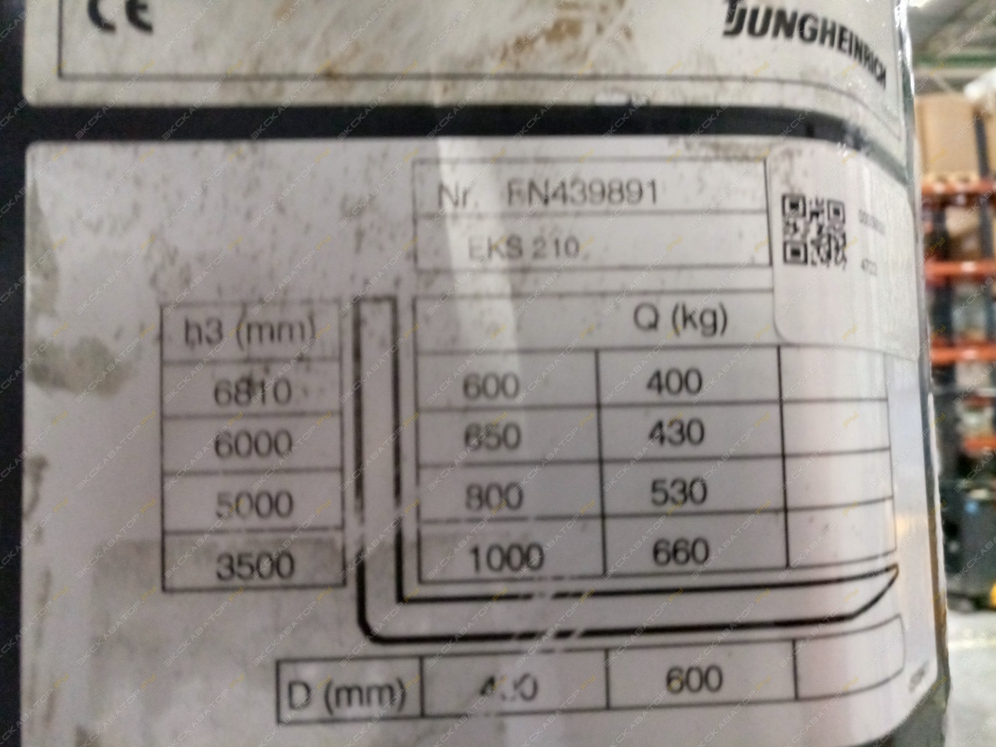 Jungheinrich EKS 210 Z [6]