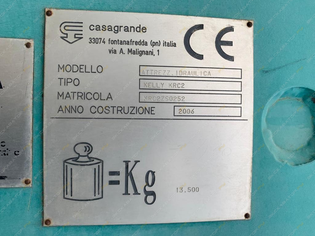 Casagrande B180 HD [3]