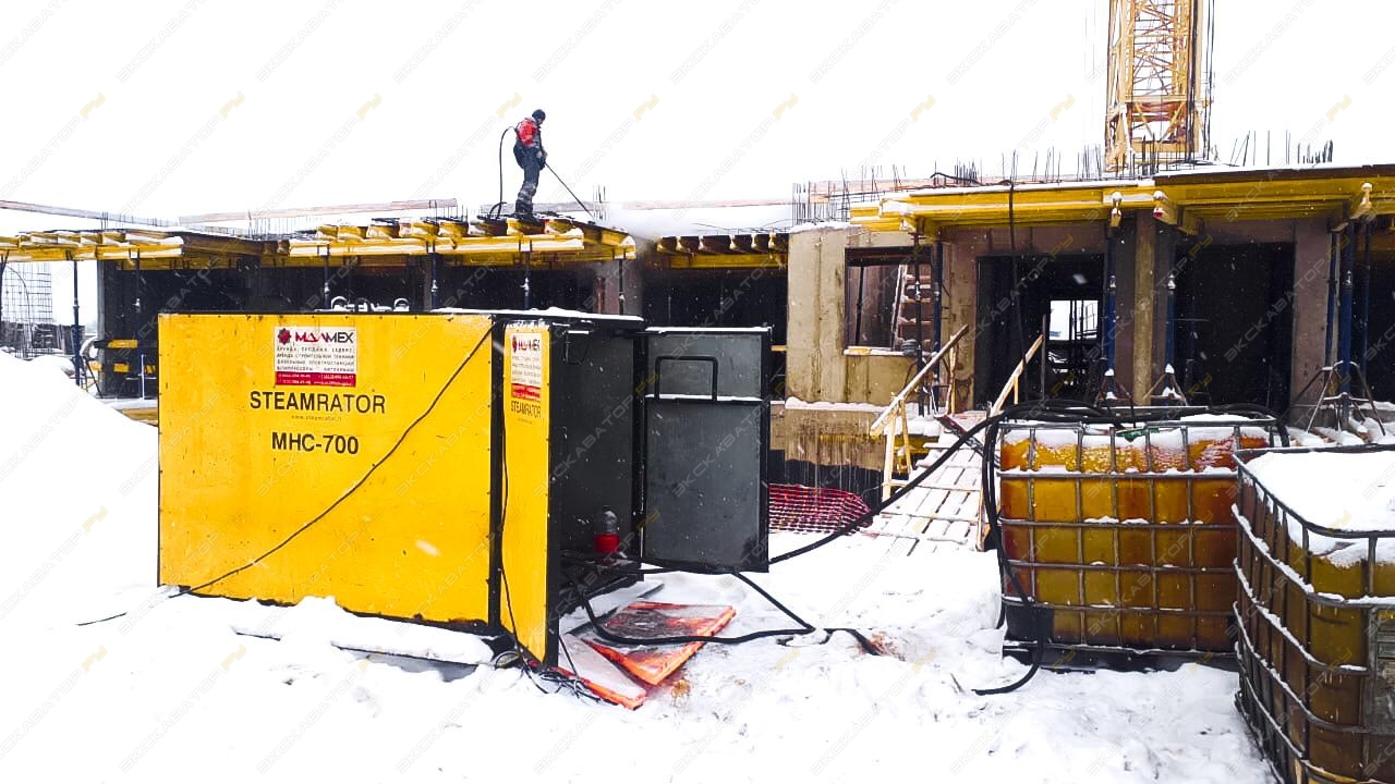 Steamrator MHC 700 [1]