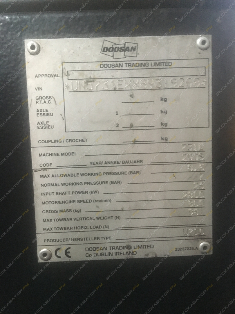 Doosan 7/31E [12]
