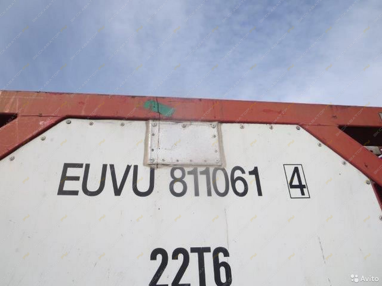 CIMC Cement Tank [5]