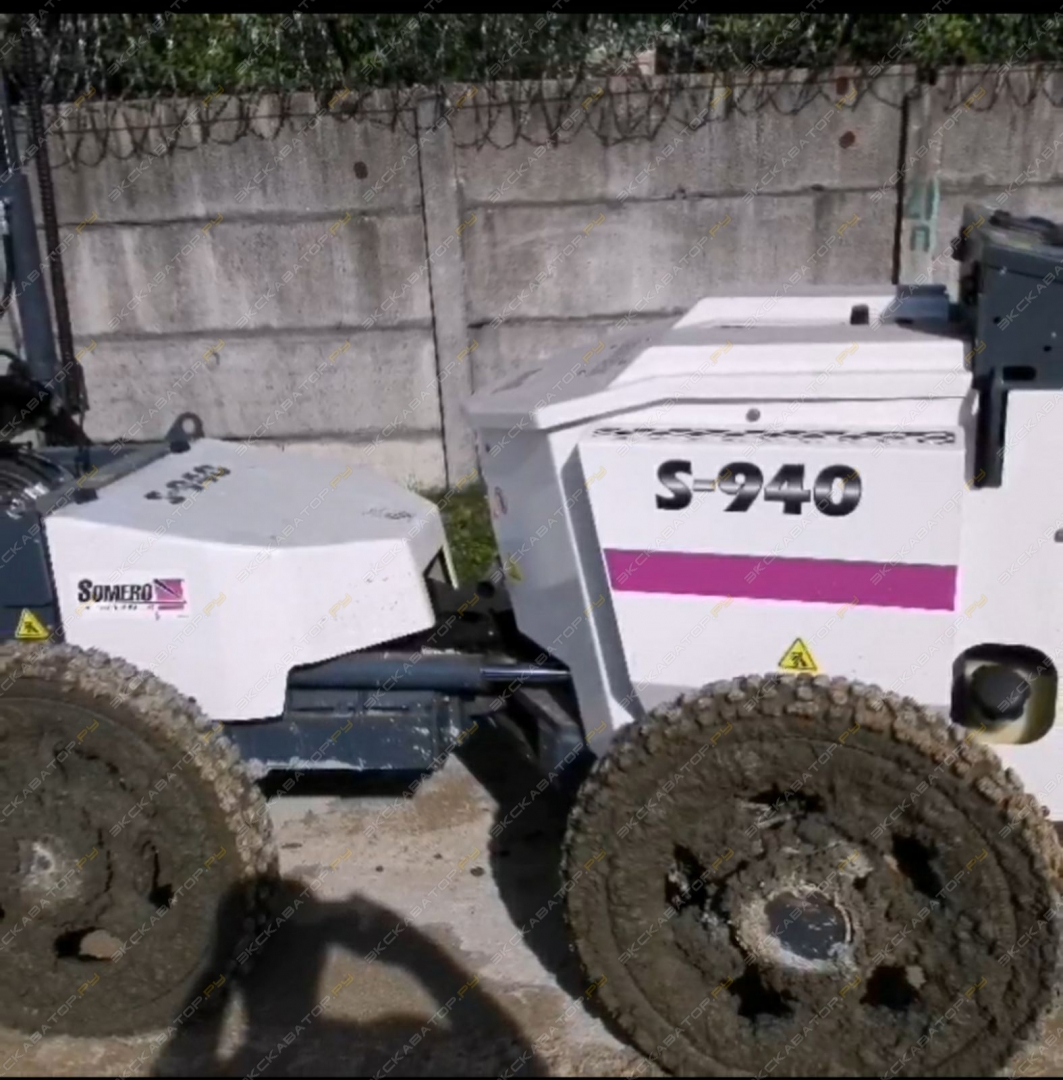 Somero S 940 [1]