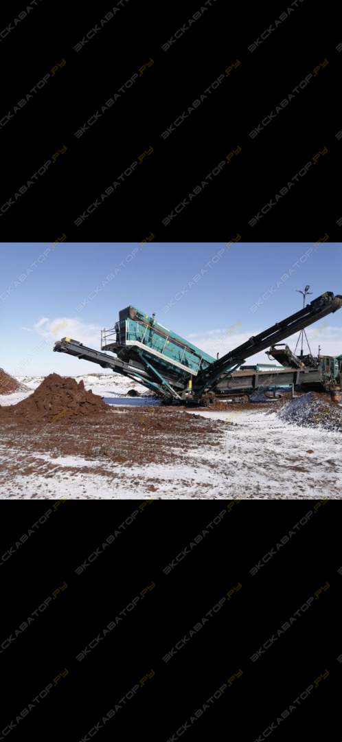 Powerscreen Premiertrak 400X [3]