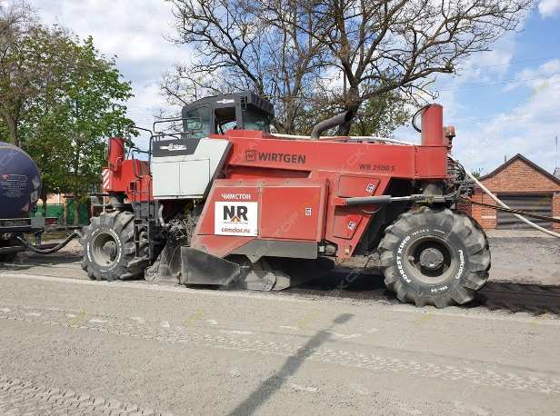 Wirtgen WR 2000 [3]