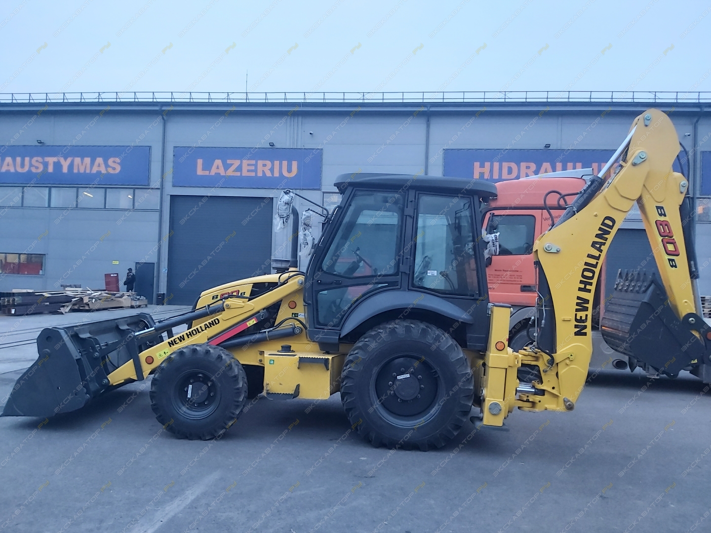 New Holland B80B [1]