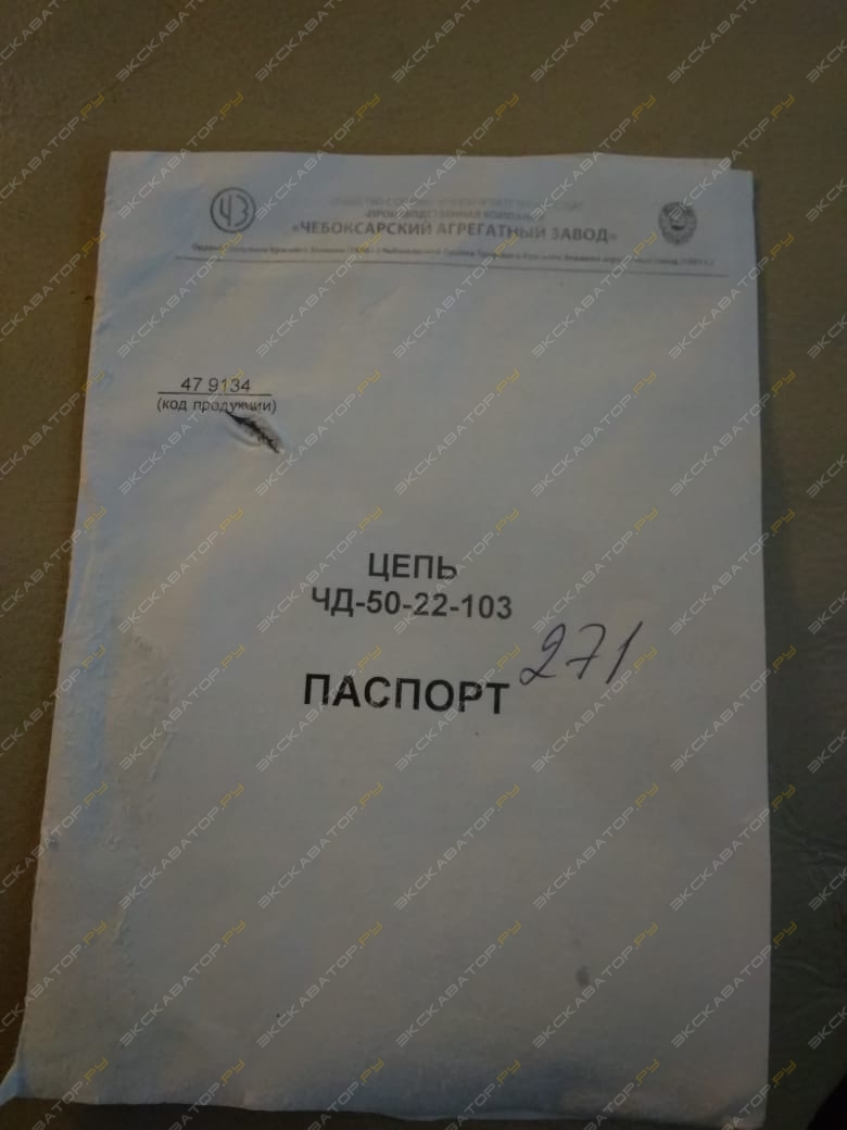ЧТЗ Б10М [17]