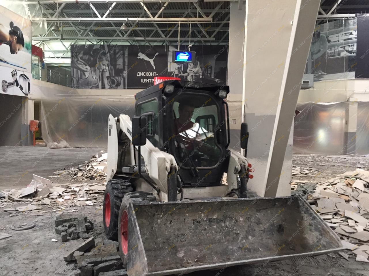 Lonking CDM308 [1]