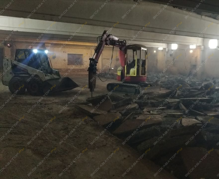 Bobcat S130 [1]