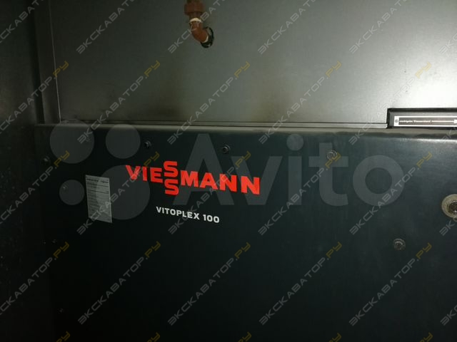 Vissmann Vitoplex 100 LS [4]