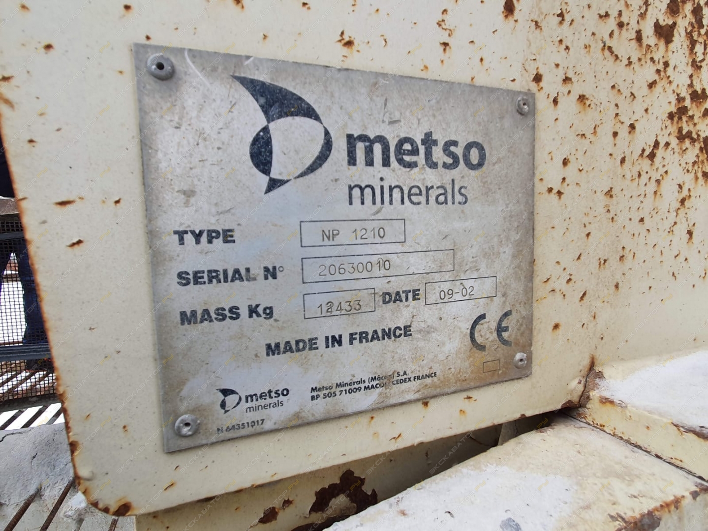 Metso NP1210 [2]