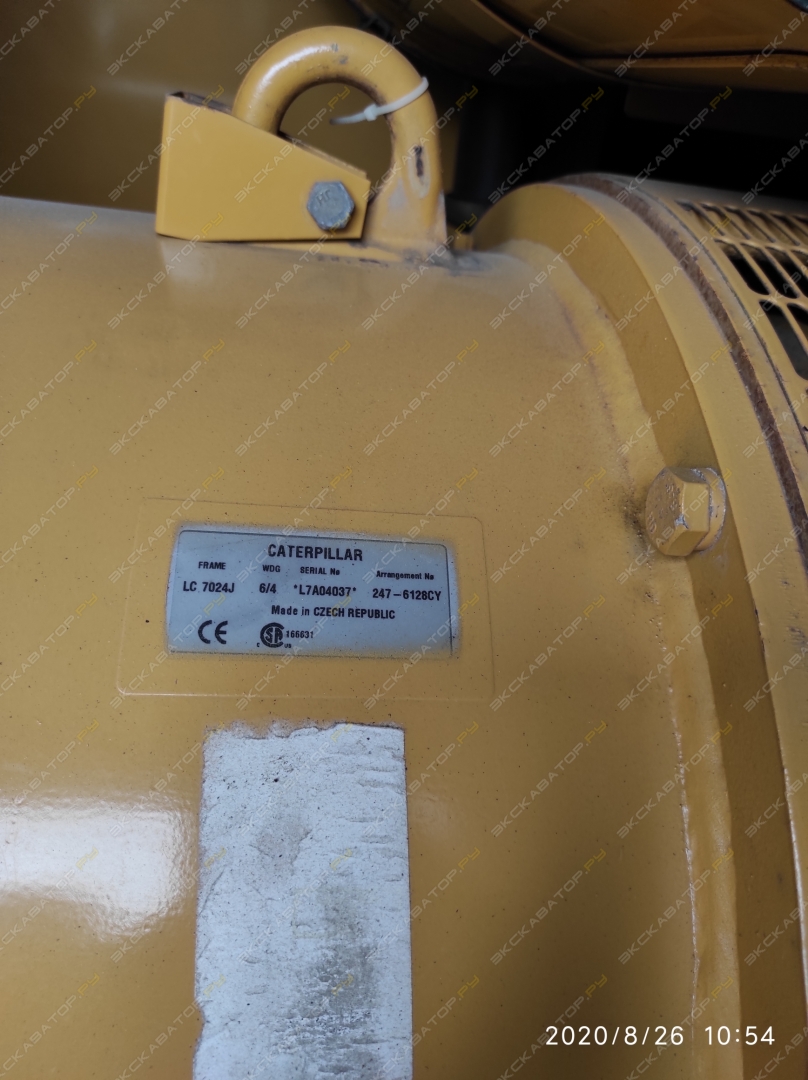 Caterpillar C18 [18]