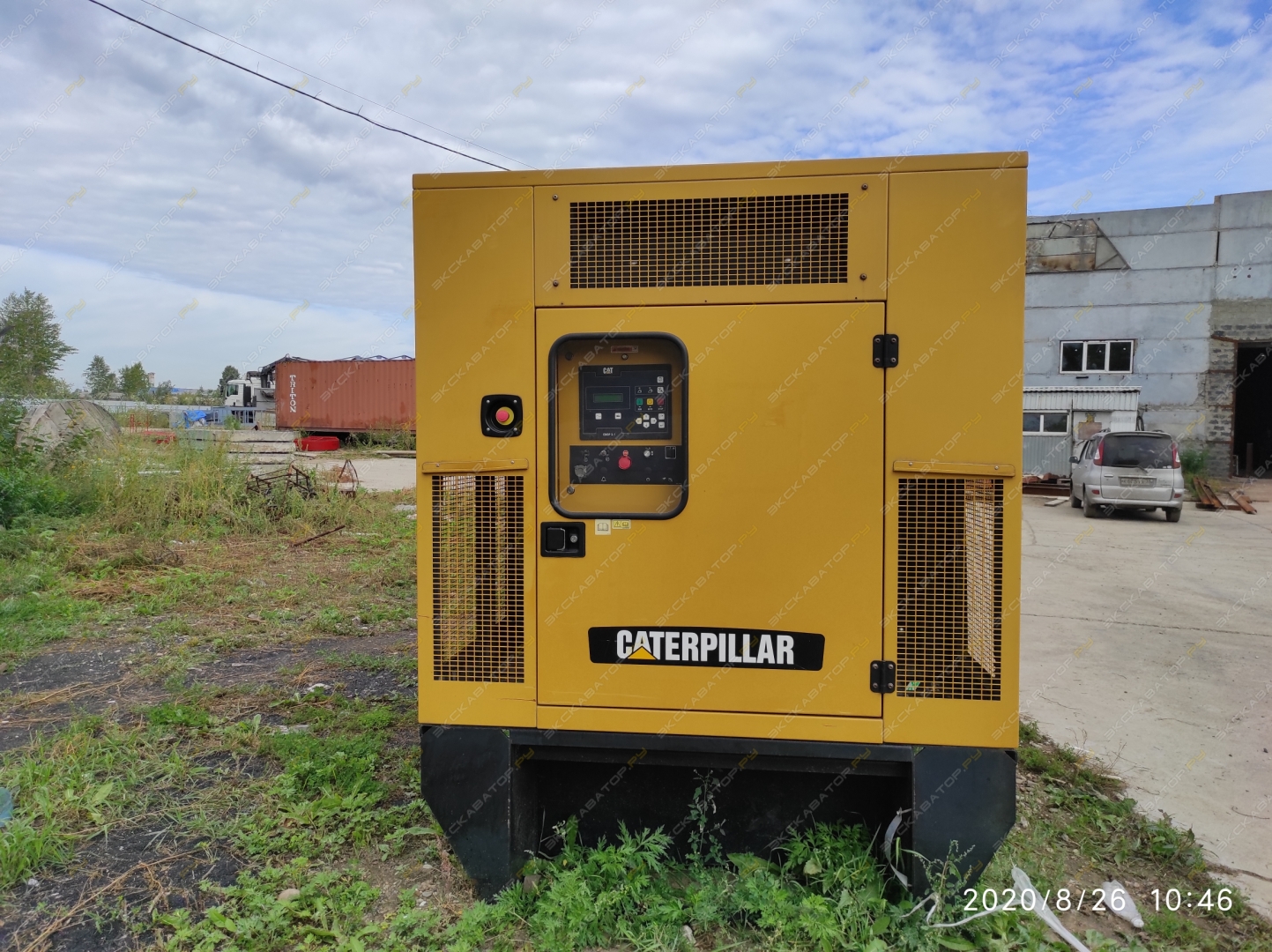 Caterpillar C18 [1]